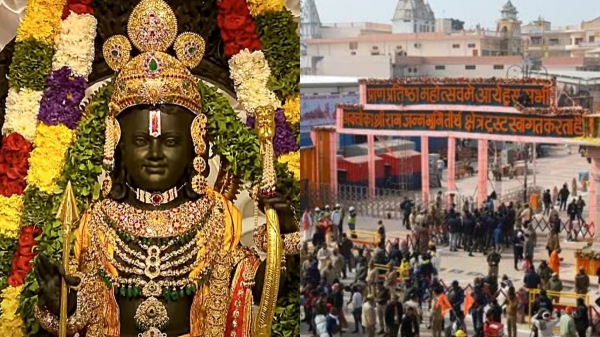 Ayodhya Ram Temple: People gathered in large numbers to have darshan of the new Ram Lalla idol on first day 