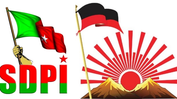 SDPI and Welfare Party have strongly condemned the police attacking in Tambaram MMK protest 