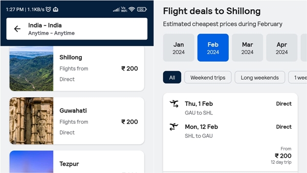 you can now travel by plane for as little as 200 rupees, how to book cheap flight tickets?
