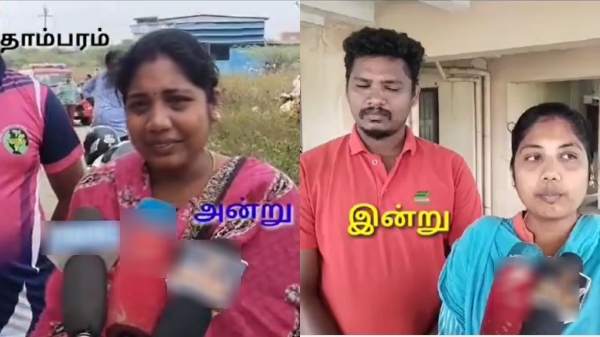 The couple thanked the police department of Tambaram for recovering the stolen jewellery 