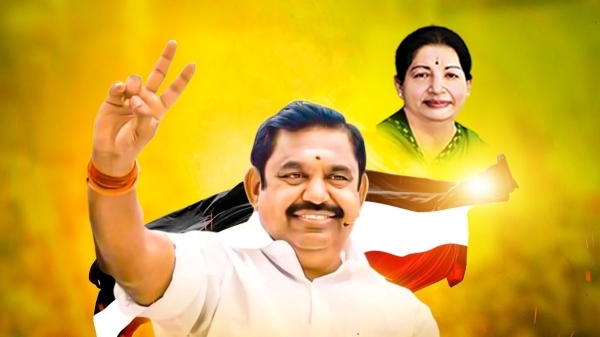 Edappadi Palaniswami said that the DMK govt will be in power for only 28 Amavasai, and should not think that power is permanent 
