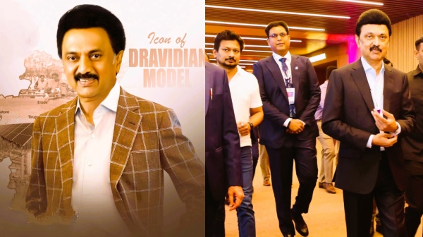 It has been reported that Chief Minister Stalin will go on a tour to foreign countries including Spain and Australia on the 28th 