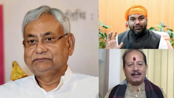 Nitish Kumar today takes oath as Bihar CM again and BJPs Samrat Chaudhary, Vijay Kumar Sinha as deputy CM Nitish Kumar today takes oath as Bihar CM again and BJPs Samrat Chaudhary, Vijay Kumar Sinha as deputy CM
