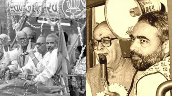 Why the main man Advani is not participating in Ayodhya Ram Mandir inauguration today?