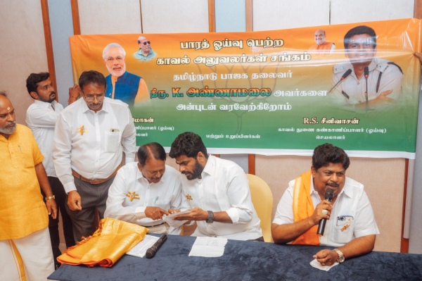 Annamalai says that police cell will be formed in BJP soon