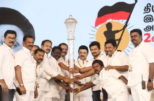 Udhayanidhi stalin takes vow: statement on dmk youth wing conference