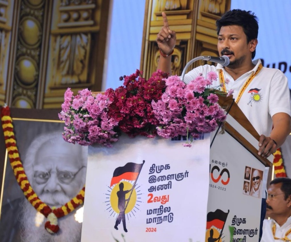 Udhayanidhi stalin takes vow: statement on dmk youth wing conference