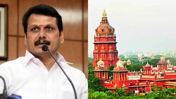 Minister Senthil Balaji Bail Petition Hearing Today in Madras High Court 