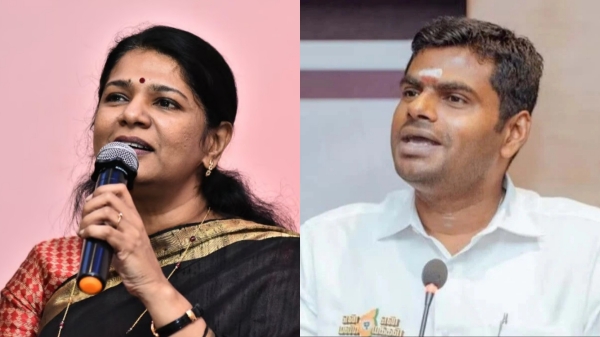  Annamalai reply to DMK MP Kanimozhi on controversy speech