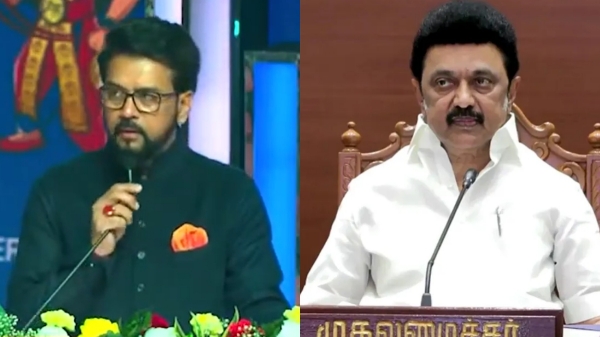 Anurag thakur praises tn chief minister mk stalin at closing ceremony of Khelo India games