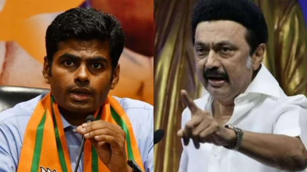  Annamalai urges Tamil Nadu Electricity Board to take action against CM Stalin