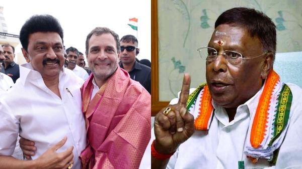 While the DMK and the Congress party are in the same alliance, Narayanasamy has made a sensational allegations 