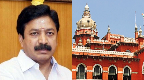 High court adjourned verdict of AIADMK MP CV shanmugam case High court adjourned verdict of AIADMK MP CV shanmugam case