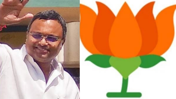 Did Congress MP karthi chidambaram slams BJP and what did he say about ayodhya ram temple Did Congress MP karthi chidambaram slams BJP and what did he say about ayodhya ram temple