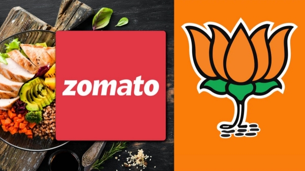 5 BJP ruled states asked to Zomato not to sale non vegetarian food on Ayodhya Ram Temple Inauguration day 