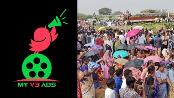  MY V3 ads MLM scam: Why do scamsters groups usually focus on the Kongu Region? 