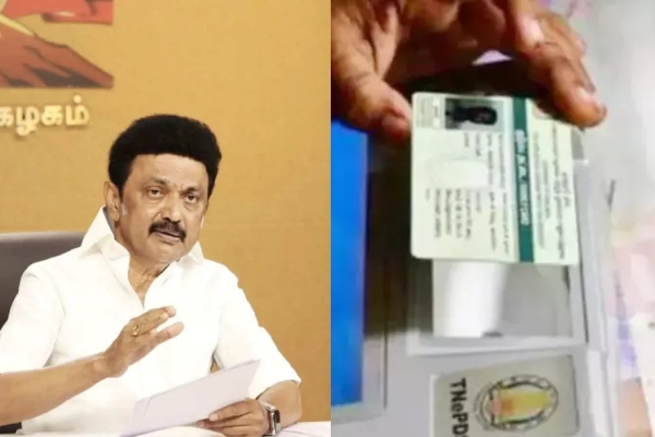 Food supplies officials refused to give rs 1000 pongal gift for all card holders 