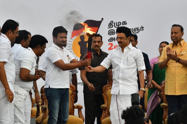 DMK youth conference Conference urges State Autonomy