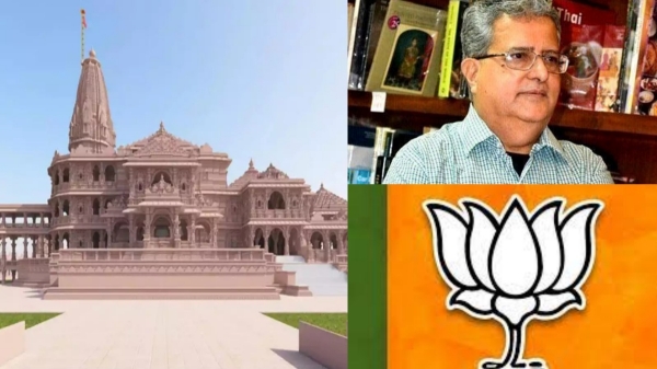 Journalist Pa Krishnans explanation of BJPs politics behind the opening of the Ram temple Journalist Pa Krishnans explanation of BJPs politics behind the opening of the Ram temple