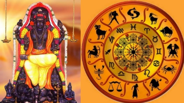 Guru peyarchi palan 2024 tamil: Guru travel from Aswini to Bharni Star Who will get luck Guru peyarchi palan 2024 tamil: Guru travel from Aswini to Bharni Star Who will get luck