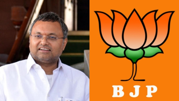 God Rama who eats wine and meat, Says Congress MP Karthi Chidabarama with mentioned from Ramayana God Rama who eats wine and meat, Says Congress MP Karthi Chidabarama with mentioned from Ramayana