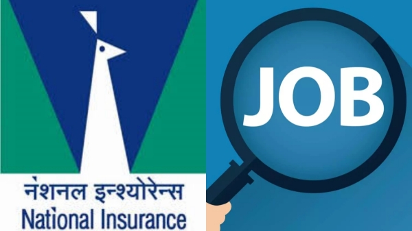  National Insurance Company Recruitment 274 Administrative Officers posts how to apply 