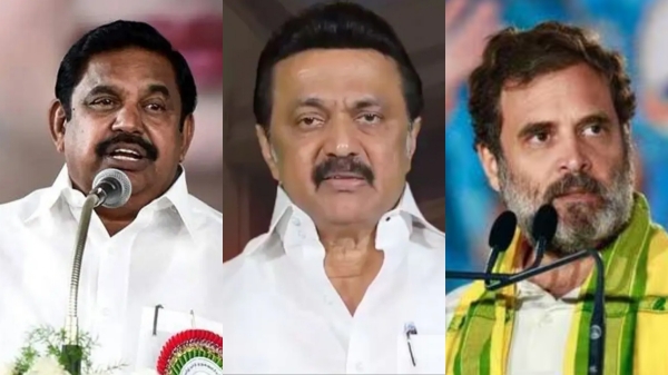 Is Edappadi Palanisamy planning to break DMK alliance parties and make AIADMK alliance? Is Edappadi Palanisamy planning to break DMK alliance parties and make AIADMK alliance?