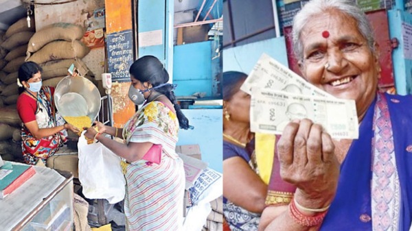 Tamil Nadu government to announce Rs. 1000 to people as the Pongal Gift in Ration Shops 