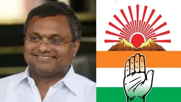 DMK executives check for Karti Chidambaram Sivaganga constituency should not be given to Congress party 