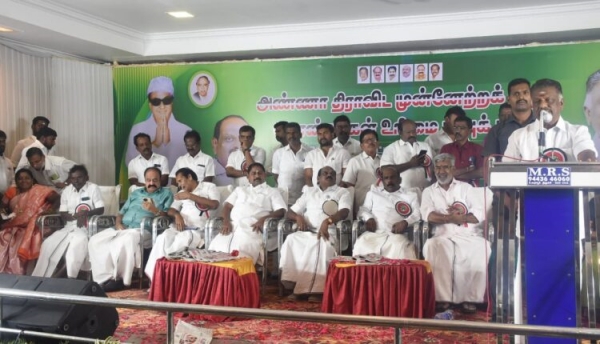 OPS says that PM Narendra Modi will become PM as third time 