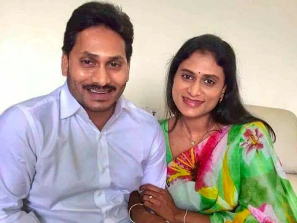  Before Delhi Visit, YS Sharmila Invites Jagan for Sons Marriage