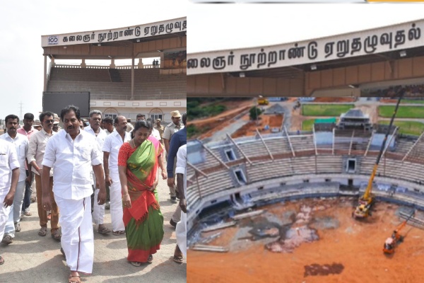 Alanganallur jallikattu ground named as Kalaignar centenary Yeruthazhuvudhal arangam Alanganallur jallikattu ground named as Kalaignar centenary Yeruthazhuvudhal arangam