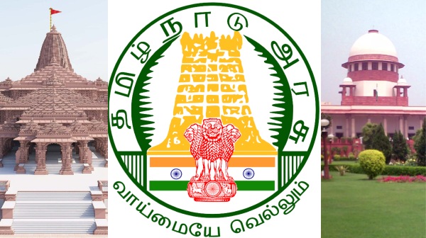 Ayodhya Ram: Plea filed in the Supreme Court against an alleged order of Tamil Nadu government to ban live telecast 