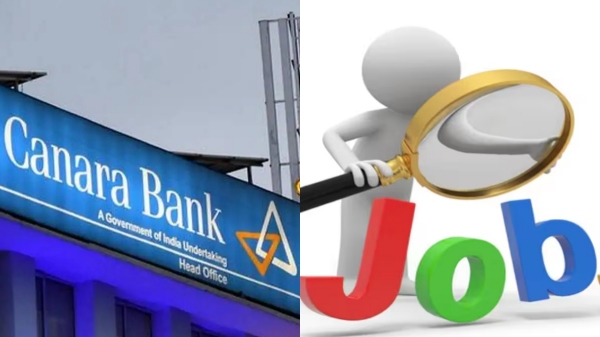  Canara Bank Securities Limited recruitment for various post including Deputy Manager