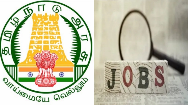 Job in Tamil Nadu Govt Printing Department, Salary up to Rs.71,000