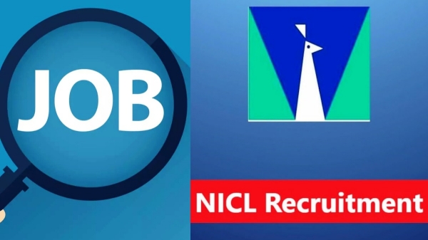  National Insurance Company Limited recruitment for 300 assistants