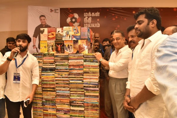 Kamal Haasan is going to form an alliance with which party?