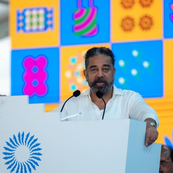 Kamal Haasan is going to form an alliance with which party?