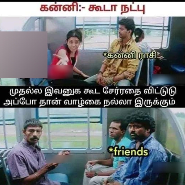 Guru peyarchi palan 2024 Tamil : Guru peyerchi astrology memes in tamil Mesham to Kanni Guru peyarchi palan 2024 Tamil : Guru peyerchi astrology memes in tamil Mesham to Kanni