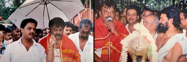 Vijayakanth has gifted a jewelry shop for him Kerala friend
