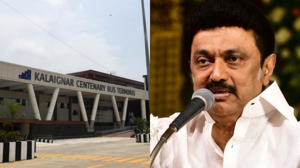 Pune Company gets maintenance tender of Kilambakkam New Bus Terminus