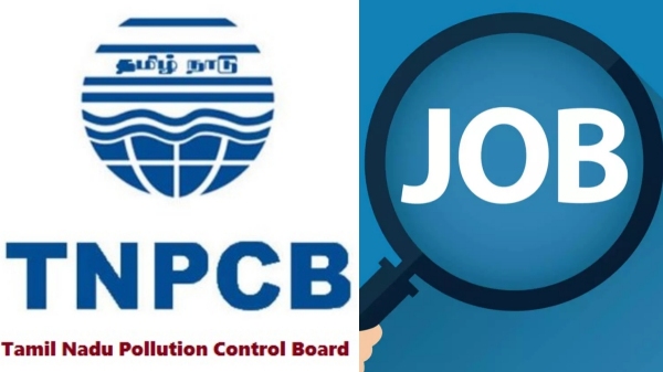  Tamil Nadu Pollution Control Board recruitment for Project Coordinator jobs salary from Rs.50,000 to Rs.70,000