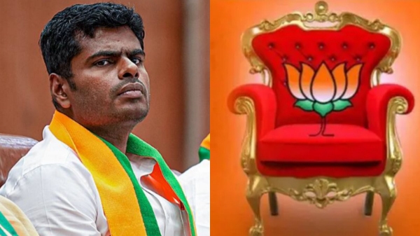 Annamalai has said that there are 10 to 15 persons in the Tamil Nadu BJP who are suitable for the Chief Minister chair 
