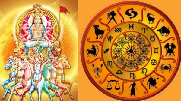 Makar Sankranti rasi palan 2024: Thai Pongal days these 12 stars people gets Rajayogam