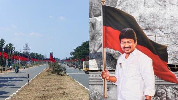 Salem-attur road today traffic change due to DMK youth wing conference 