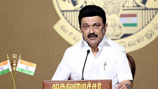  Another super scheme of the Tamil Nadu government which provides 1000 rupees per month