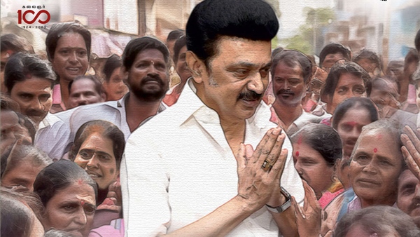 Tamilnadu Govt Super Scheme of ungalai thedi ungal ooril: District Collectors stay in some village 