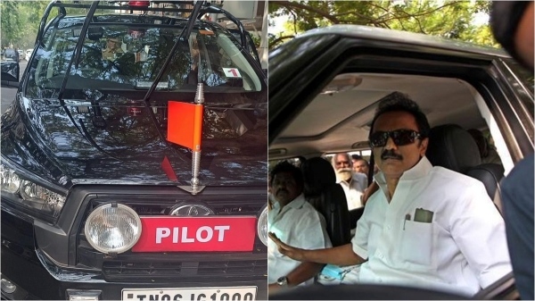 Do you know what are the special features of Chief Minister Stalins new security vehicles? 