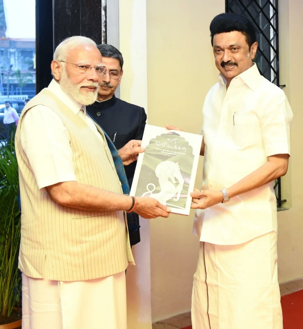 Thirunavukkarasar speech that Nitish Kumar is not the national leader