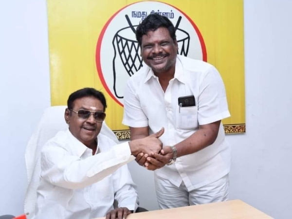 The Ex DMDK MLA Nallathambi has said that the opposition parties negotiated with him 20 crores The Ex DMDK MLA Nallathambi has said that the opposition parties negotiated with him 20 crores